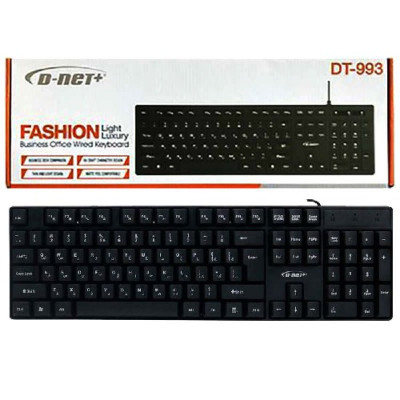 کیبورد سیمی D-NET DT-993