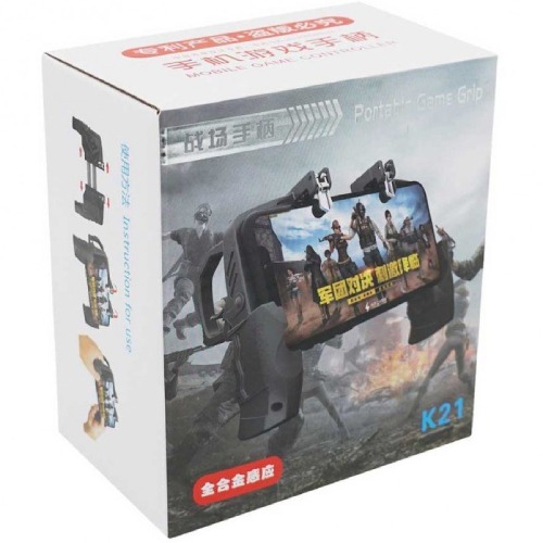 دسته پابجی K21