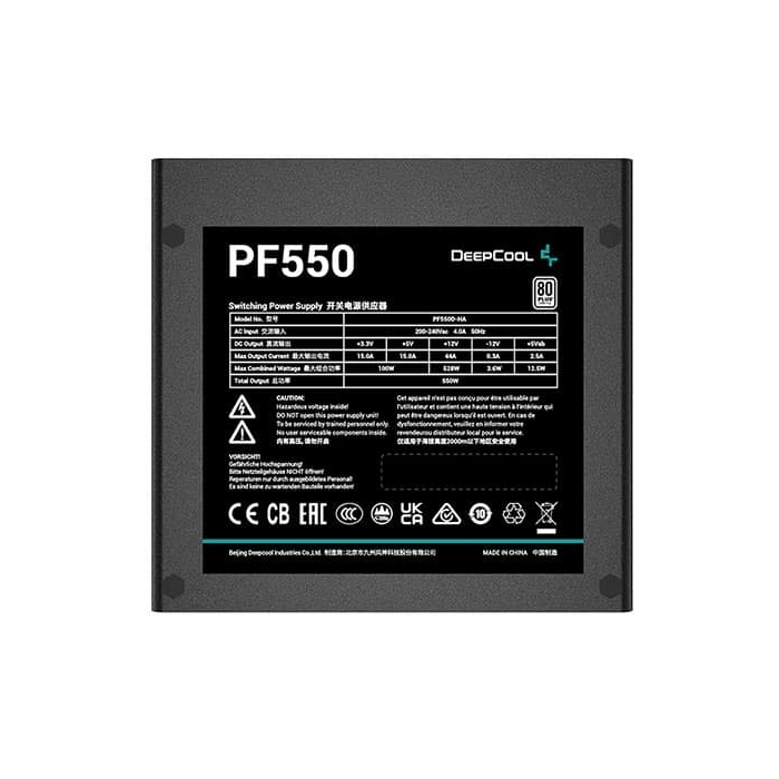 POWER DEEPCOOL PF550 پاور دیپ کول